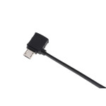 DJI Mavic - RC Cable (обърнат Micro USB конектор)